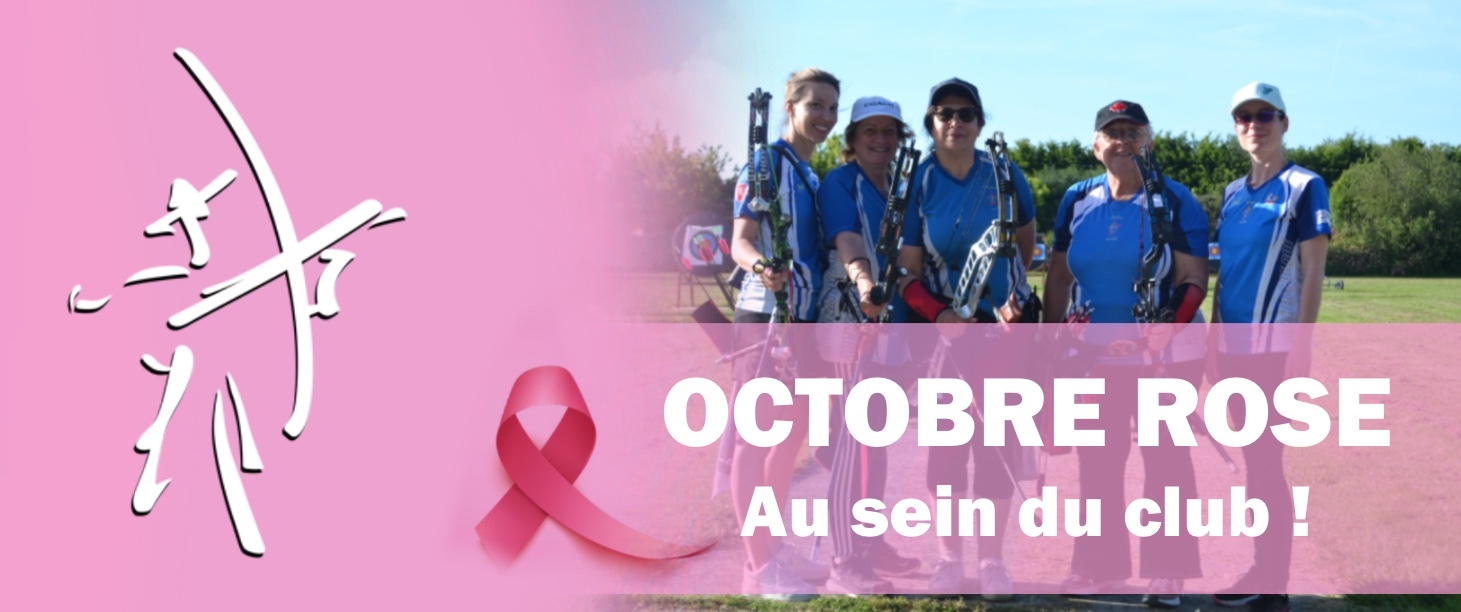 Les Archers de Boé soutiennent Octobre Rose !