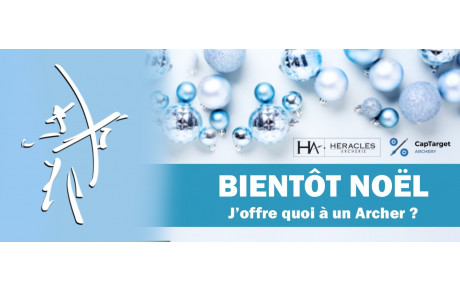 Bientôt Noël, j’offre quoi à un archer ?